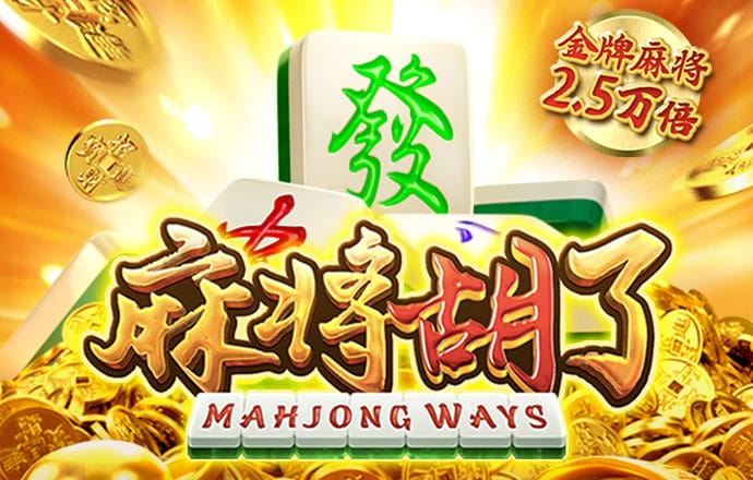 新人注册就送18元彩金
