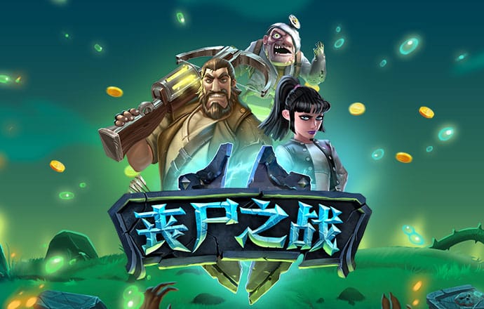K体育全站app网页版