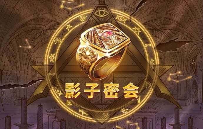 xk体育app官网