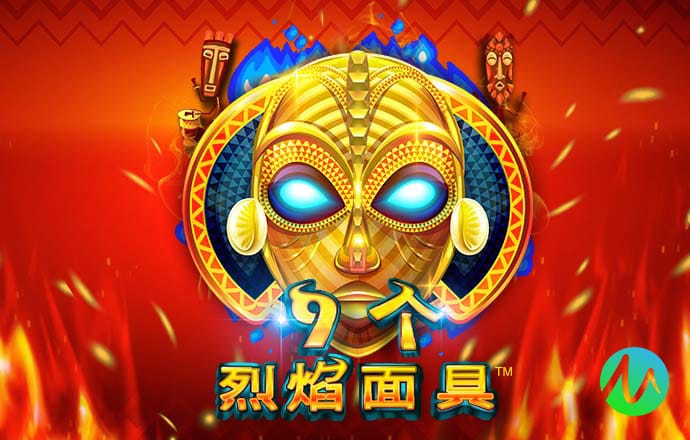 巴沙体育投注官网